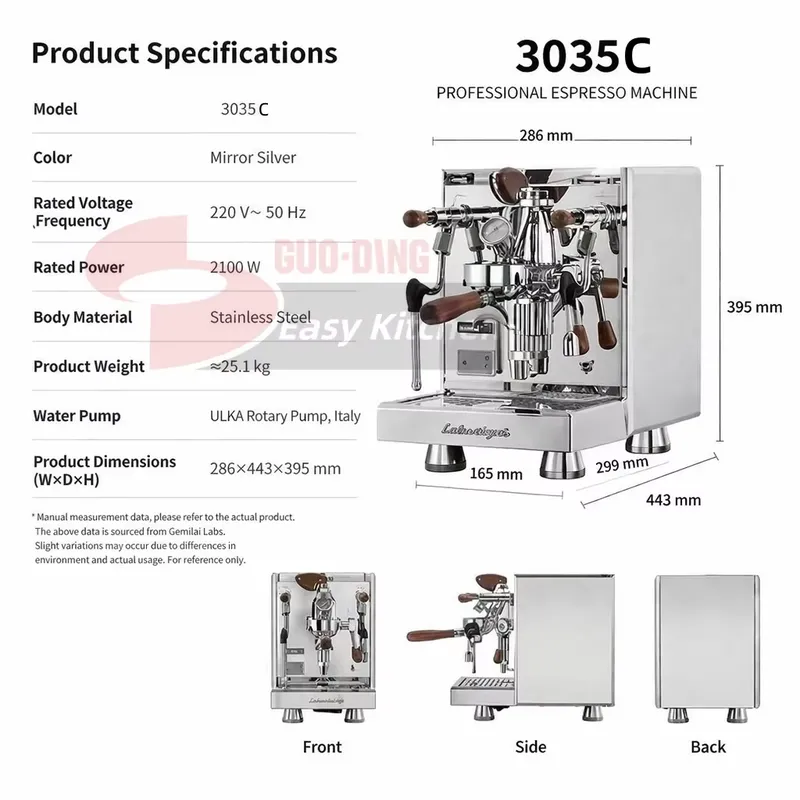 【CHIMU HOME】Commercial Smart E - огляд і ціна Coffee Equipment For Espresso Machine