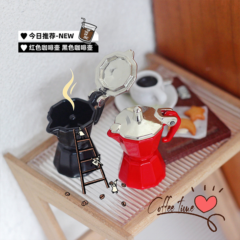 1:12 Ob11 Miniature Coffee-mak - огляд і ціна Coffee Equipment Europe