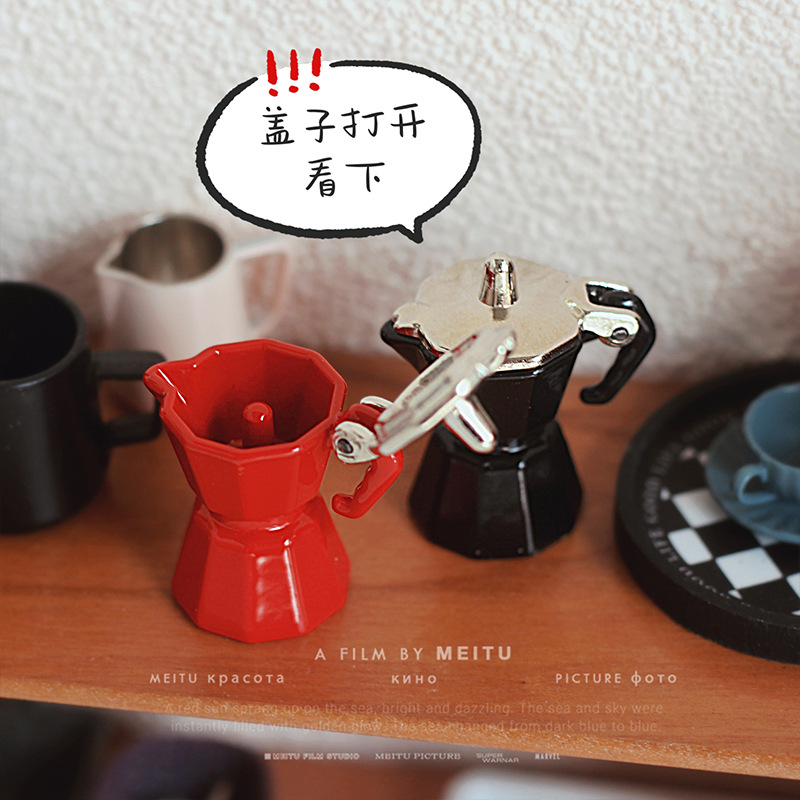 1:12 Ob11 Miniature Coffee-mak - огляд і ціна Coffee Equipment Europe