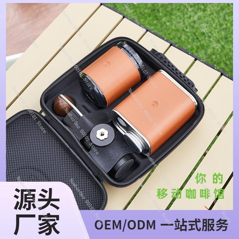 Portable Outdoor Camping Pour  - огляд і ціна Outdoor Coffee Equipment