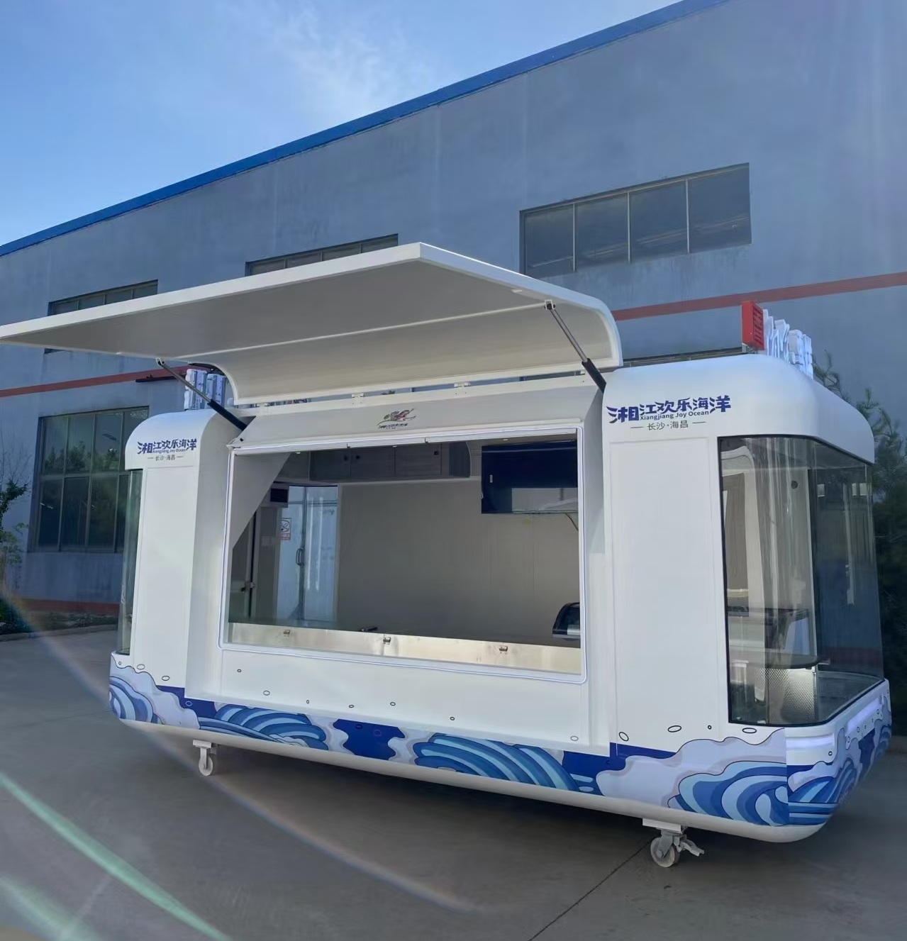 Commercial Standards Food Trai - огляд і ціна Outdoor Coffee Equipment